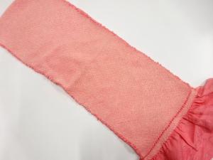 正絹　振袖用　絞り帯揚げ